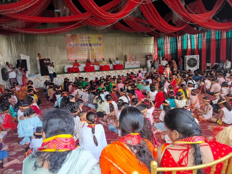 सेवा भारती द्वारा कन्या पूजन का आयोजन हुआ