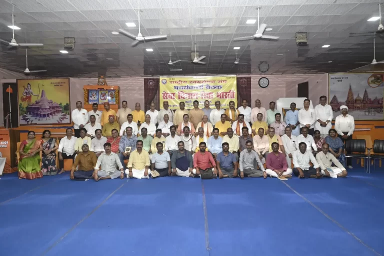 सेवा विभाग एवं सेवा भारती काशी प्रांत की संयुक्त प्रांत योजना बैठक सफलतापूर्वक सम्पन्न