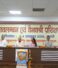 राष्ट्रीय सेवा भारती स्वावलंबन एवं वैभव श्री प्रशिक्षण वर्ग 3,4 अक्टूबर 2026,काशी
